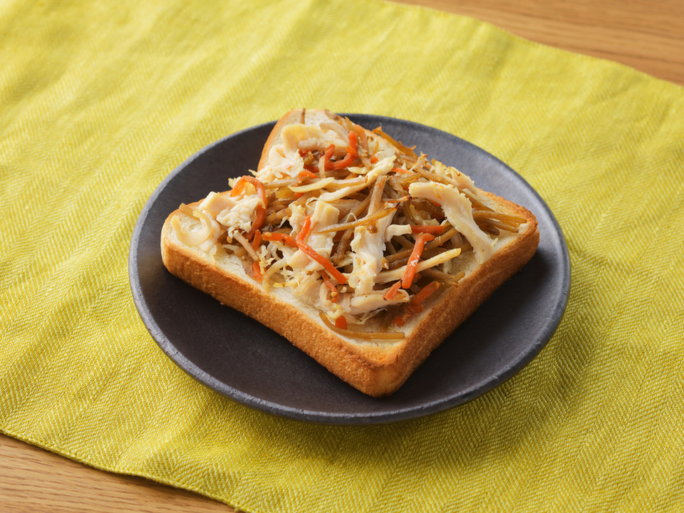 きんぴらチキントースト