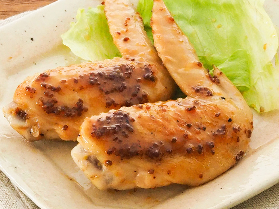 手羽先のハニーマスタード焼き