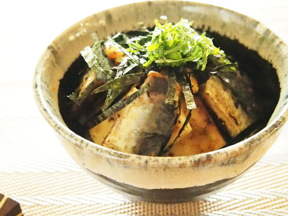 しそ香る イワシの蒲焼丼