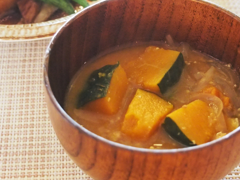 ホクホク かぼちゃのお味噌汁