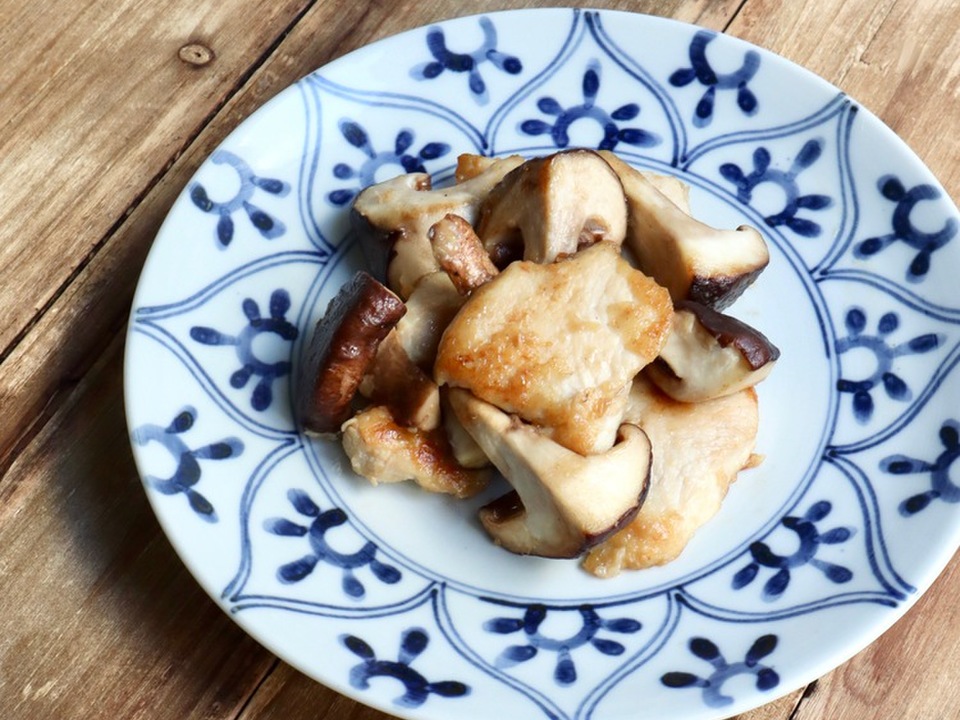 さっぱりコク旨 鶏胸肉と椎茸のレモン醤油