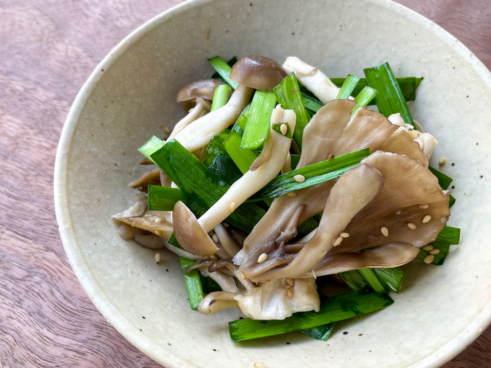 きのことニラの簡単ナムル