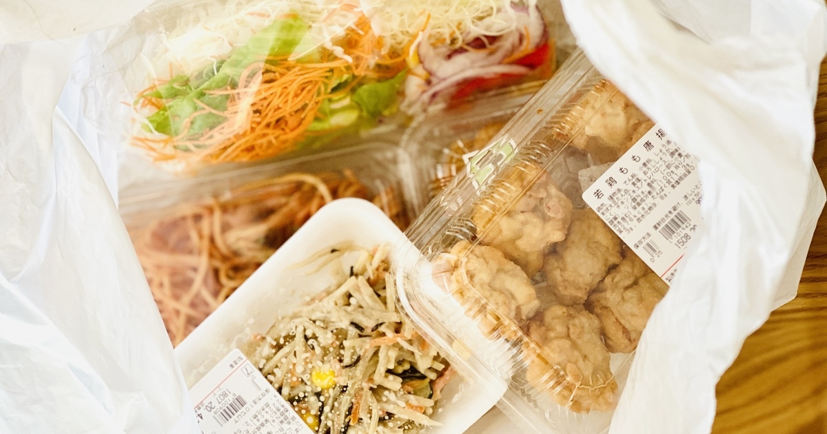 4096.jpg?2024-09-26 12:06:02 +0900