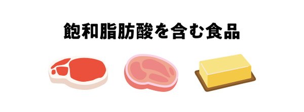4234