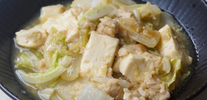 がん治療中の食事｜食欲がないときに食べやすいものと食べ方の工夫