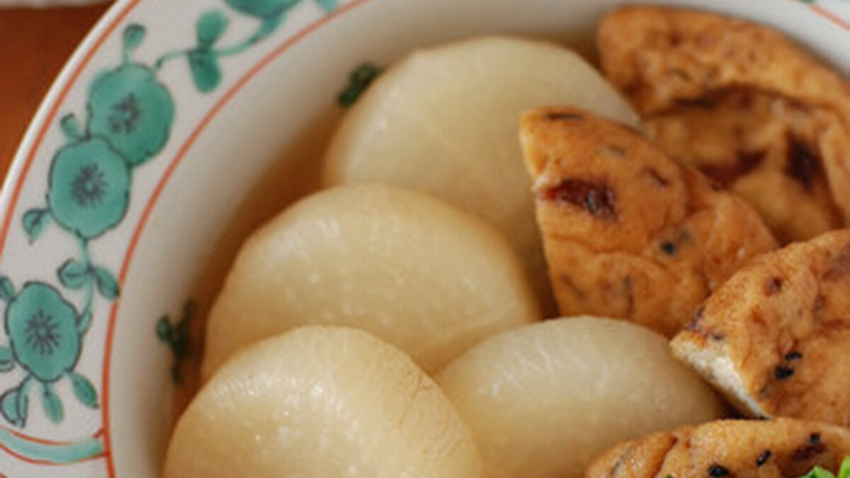 大根 がんも 煮物