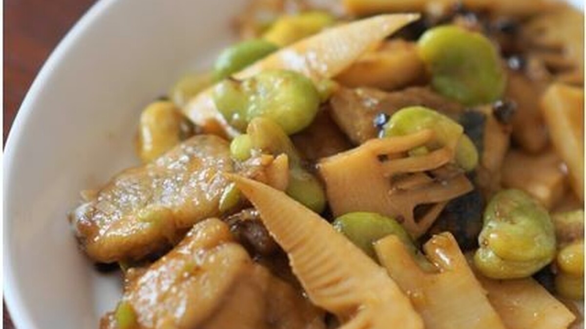 専用！タケノコ10キロ 産地直送 蒸し大豆 米ぬか 鷹の爪 レシピ付き！ あじとそら豆 タケノコの豆鼓炒め｜管理栄養士監修レシピ｜おいしい健康