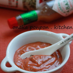 即席ピザソース