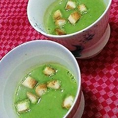 ほうれん草と里いものポタージュ