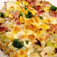 ごぼう入り おからピザ