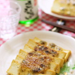 厚揚げのふき味噌マヨのせ焼き