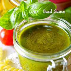 胡桃で手軽バジルソース（バジルペースト）