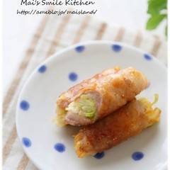 お好み焼き風 キャベツ肉巻き