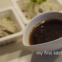 手作りで安心 納豆のたれ