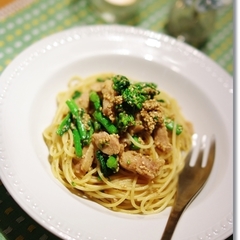 ごま香る 菜の花と鶏肉のパスタ