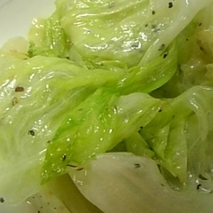 レタスのハーブソルト炒め