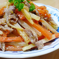 大根の皮で ピリ辛みそマヨ炒め