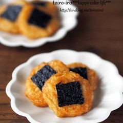 お弁当やおつまみにも 里芋の磯辺餅