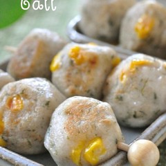 もちもち里いものお月見だんご