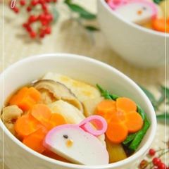 野菜たっぷり お雑煮