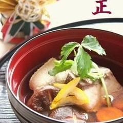 ぶりのうまみたっぷり お雑煮