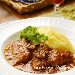 牛すね肉のビール煮込み