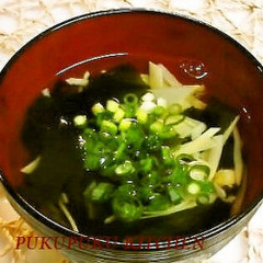 筍の姫皮のお吸い物