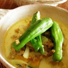 かぼちゃのエスニックスープカレー