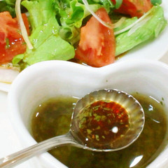 簡単手作り！和風青じそドレッシング