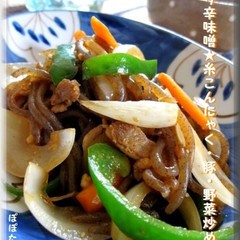 ピリ辛味噌 糸こんにゃく・豚・野菜炒め