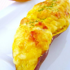 さつまいものほくほくグラタン
