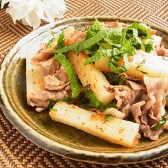 スピードおかず  豚肉と長芋の大葉塩炒め