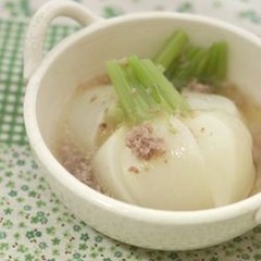 カブとひき肉のコトコト煮 柚子胡椒風味