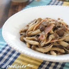 きのこのミルク味噌炒め