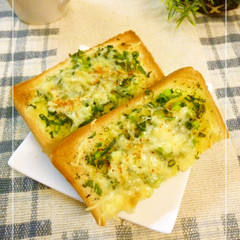 ねぎ塩レモントースト