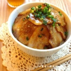 黄金の豚丼