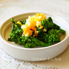 春の簡単副菜 菜の花の辛子和え ミモザ風