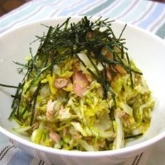 ツナのネバ昆布サラダ