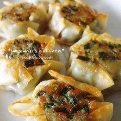 美味しいよ 我が家のにらまんじゅう