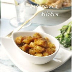 鶏軟骨のカレー炒め