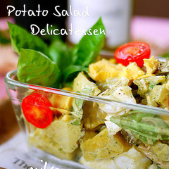 デリ風 バジルソースでポテトサラダ