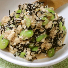 ひじきと枝豆のお豆腐煮