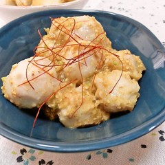 里芋のネギ味噌あえ