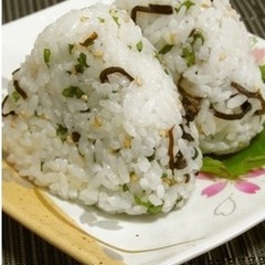 大葉と塩昆布のおにぎり