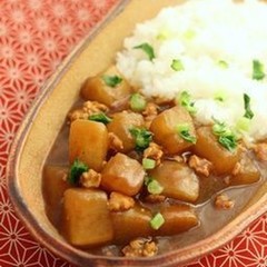 ダシが決め手 大根の和風カレー