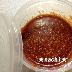 我が家のビビンバのタレ
