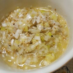 食べるねぎ塩たれ