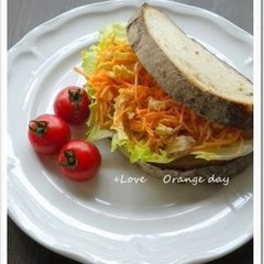 鶏むね肉と人参のチャイニーズサンド