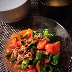 牛肉とトマトのピリ辛酸味の炒めもの