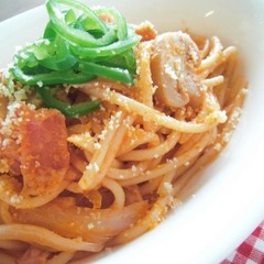 ｽﾊﾟｹﾞｯﾃｨﾅﾎﾟﾘﾀﾝ